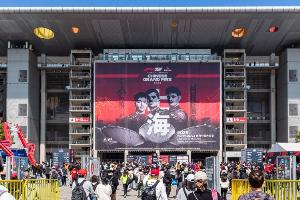 Jrs直播